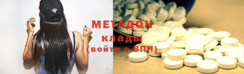 Где можно купить наркотики Соликамск Конопля  МЕФ  Амфетамин  Alpha-PVP  ГАШ  Cocaine 